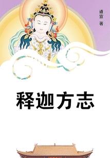 我要当男主角