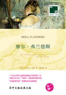 帝君难侍奉：天价小庶女
