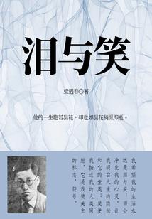 霍格沃茨：神奇宝贝在哪里
