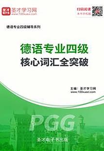 我是校花的小男友
