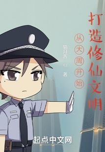 骷髅钥匙的妙用