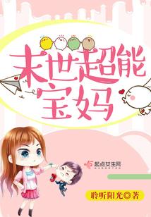 蕴仙葫