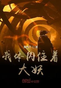 恋爱黑白色