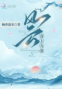 某学园都市的PERSONA