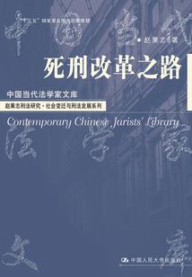 极乐不见乐