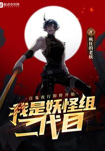 女帝，遗爱千年