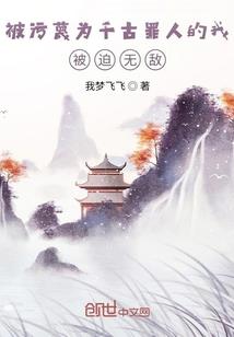 静夜花开