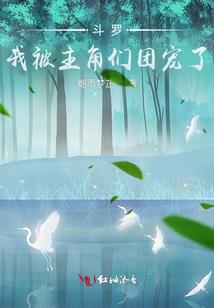 破晓若念