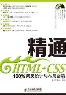 我的守正大人