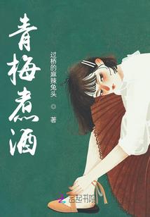 我的祖爷祖奶们