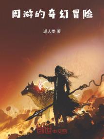 虚华