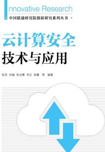 霸气阴天