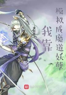 末世之dnf系统