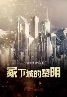 无限画梦