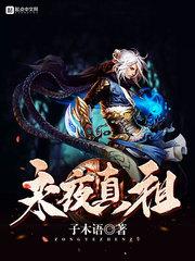 青阳旅派