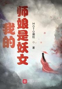少年之梦穿梭天际