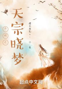 悠闲小语
