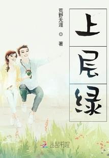 遇你庆幸