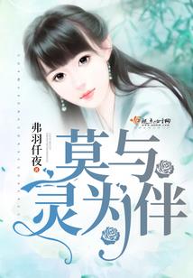 我专业拆人红线