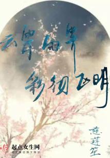 我带着武术穿越到终极宇宙的世界
