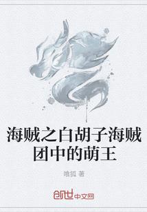 快穿系统之女主是boss