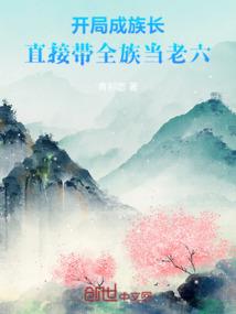 tfboy我会一直等着你