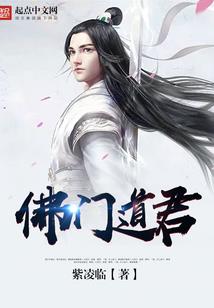 五鬼侠盗