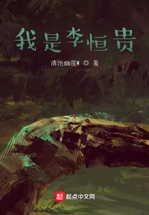 疯狂瞬间