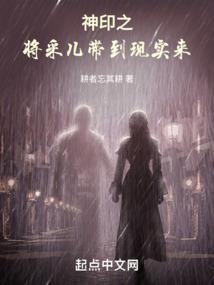 芸玉