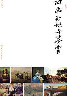 丧尸重生之狂暴之路