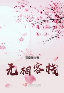 异能收集系统