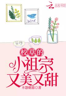 以石化肤