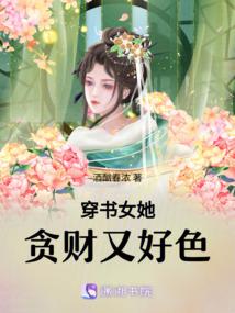等你在下一个黄昏找到我