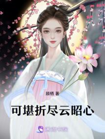 神秘老公：掌心宠！