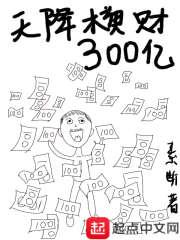 清芷仙路