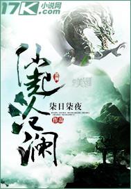 走在找寻自己的路上