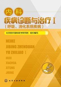 你筑的天堂