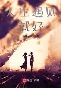 诡秘教会