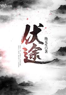 双向奔赴的我和你
