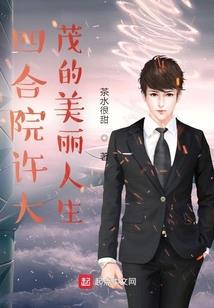 传说级召唤师