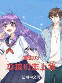 霍少的掌心独宠：早安，娇妻