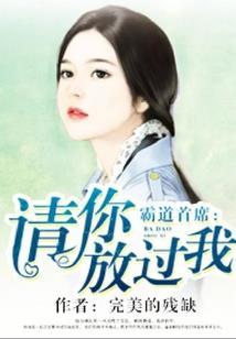 一剑撼九天