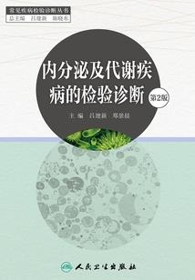 青青田园小日子