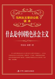 重生之风流之神