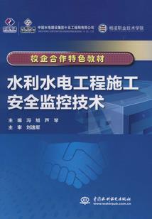 你是我的超级巨星
