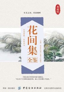 重叠异世界