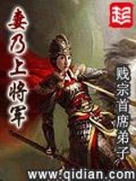 彩峰之颠