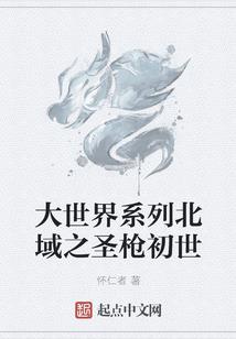 大唐幻空