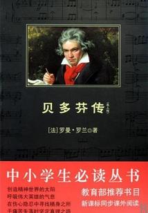 神瞳相师