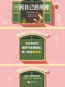 仙狱魔之魔法部落